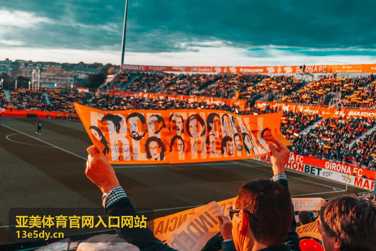 网球大满贯赛事专题